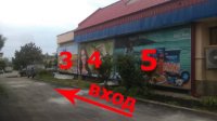 Билборд №234464 в городе Черноморск(Ильичевск) (Одесская область), размещение наружной рекламы, IDMedia-аренда по самым низким ценам!