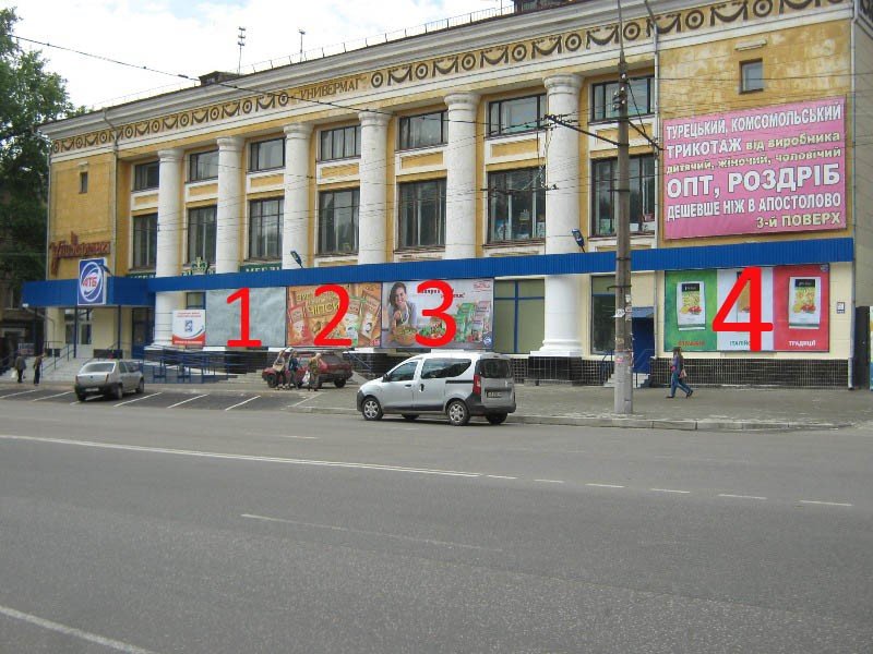 Білборд №234466 в місті Кривий Ріг (Дніпропетровська область), розміщення зовнішнішньої реклами, IDMedia-оренда найнижчі ціни!