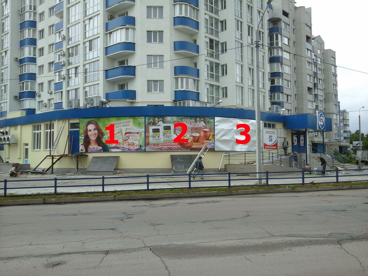 Білборд №234468 в місті Чернігів (Чернігівська область), розміщення зовнішнішньої реклами, IDMedia-оренда найнижчі ціни!