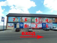 Білборд №234473 в місті Великий Дальник (Одеська область), розміщення зовнішнішньої реклами, IDMedia-оренда найнижчі ціни!