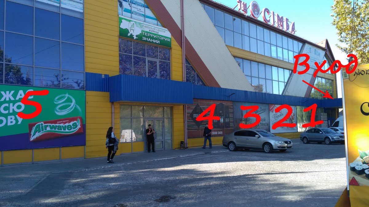 Білборд №234479 в місті Миколаїв (Миколаївська область), розміщення зовнішнішньої реклами, IDMedia-оренда найнижчі ціни!