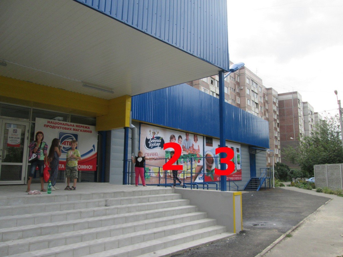 Білборд №234483 в місті Харків (Харківська область), розміщення зовнішнішньої реклами, IDMedia-оренда найнижчі ціни!