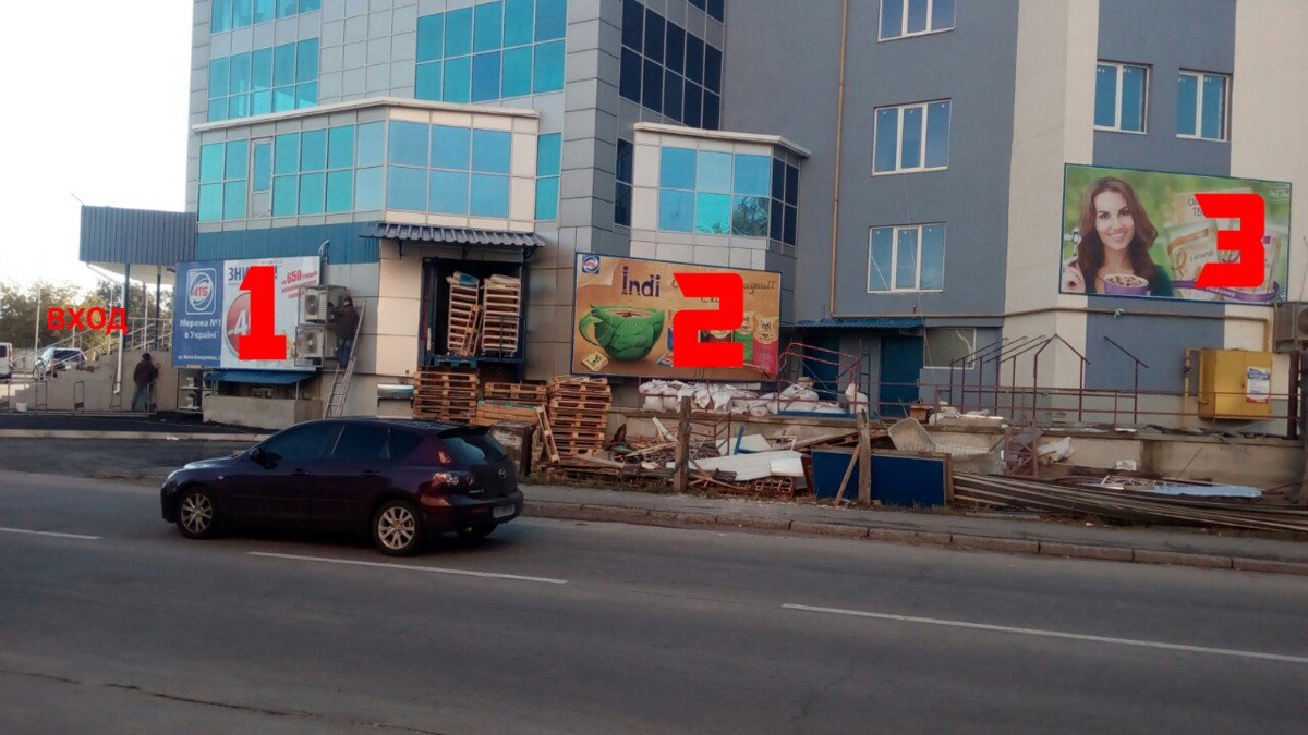 `Билборд №234489 в городе Белая Церковь (Киевская область), размещение наружной рекламы, IDMedia-аренда по самым низким ценам!`