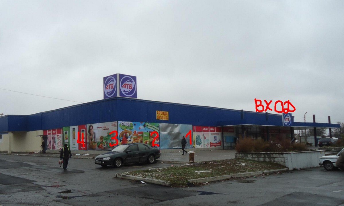 Білборд №234495 в місті Павлоград (Дніпропетровська область), розміщення зовнішнішньої реклами, IDMedia-оренда найнижчі ціни!