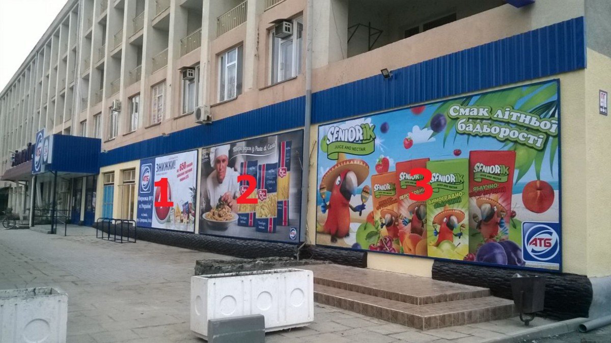 Білборд №234504 в місті Ізмаїл (Одеська область), розміщення зовнішнішньої реклами, IDMedia-оренда найнижчі ціни!
