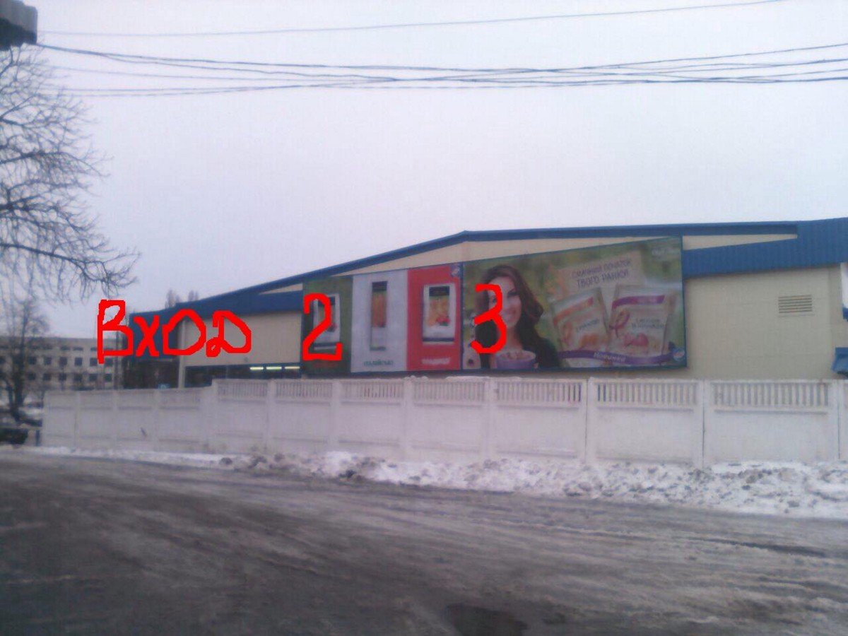Білборд №234511 в місті Чернігів (Чернігівська область), розміщення зовнішнішньої реклами, IDMedia-оренда найнижчі ціни!
