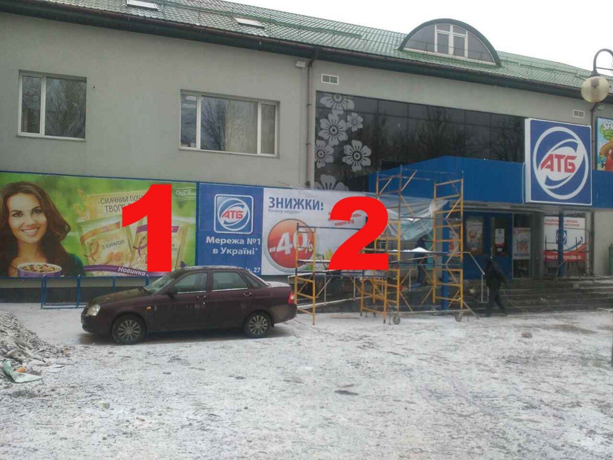 Білборд №234519 в місті Запоріжжя (Запорізька область), розміщення зовнішнішньої реклами, IDMedia-оренда найнижчі ціни!
