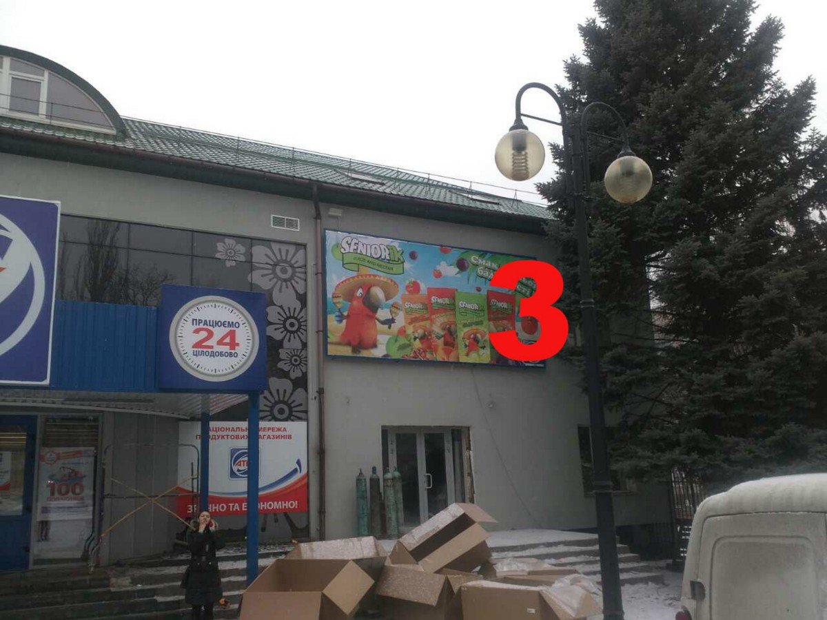 `Билборд №234520 в городе Запорожье (Запорожская область), размещение наружной рекламы, IDMedia-аренда по самым низким ценам!`