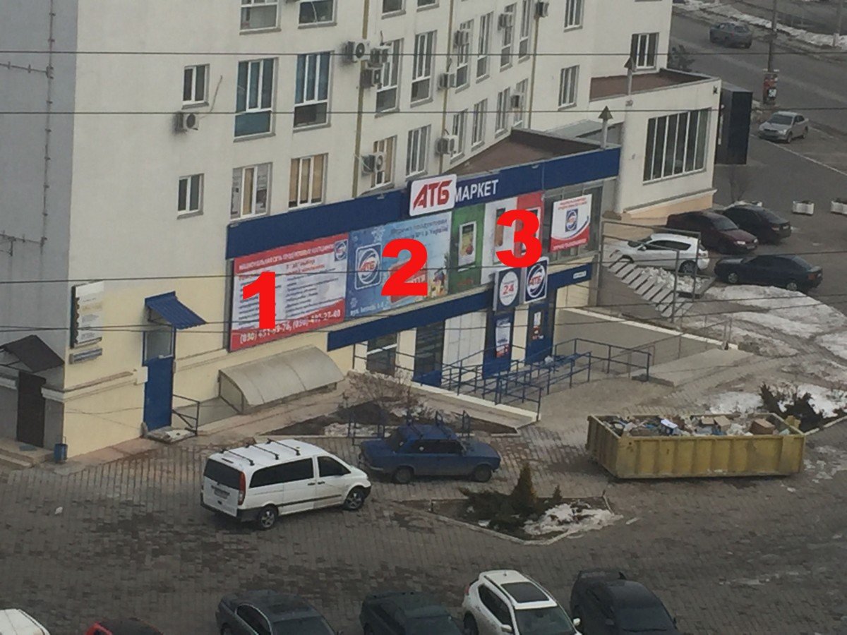 Білборд №234521 в місті Одеса (Одеська область), розміщення зовнішнішньої реклами, IDMedia-оренда найнижчі ціни!