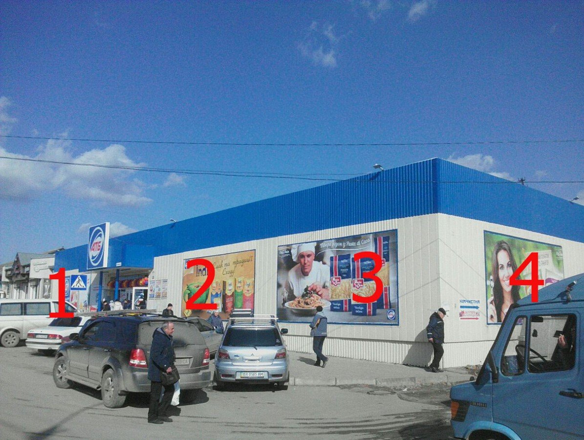 `Билборд №234529 в городе Каменец-Подольский (Хмельницкая область), размещение наружной рекламы, IDMedia-аренда по самым низким ценам!`