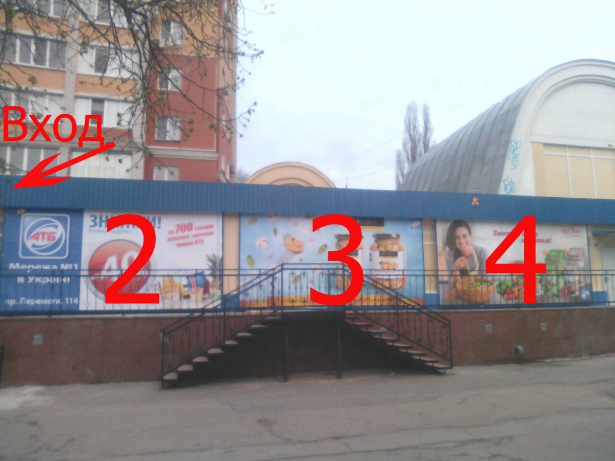 Білборд №234532 в місті Чернігів (Чернігівська область), розміщення зовнішнішньої реклами, IDMedia-оренда найнижчі ціни!