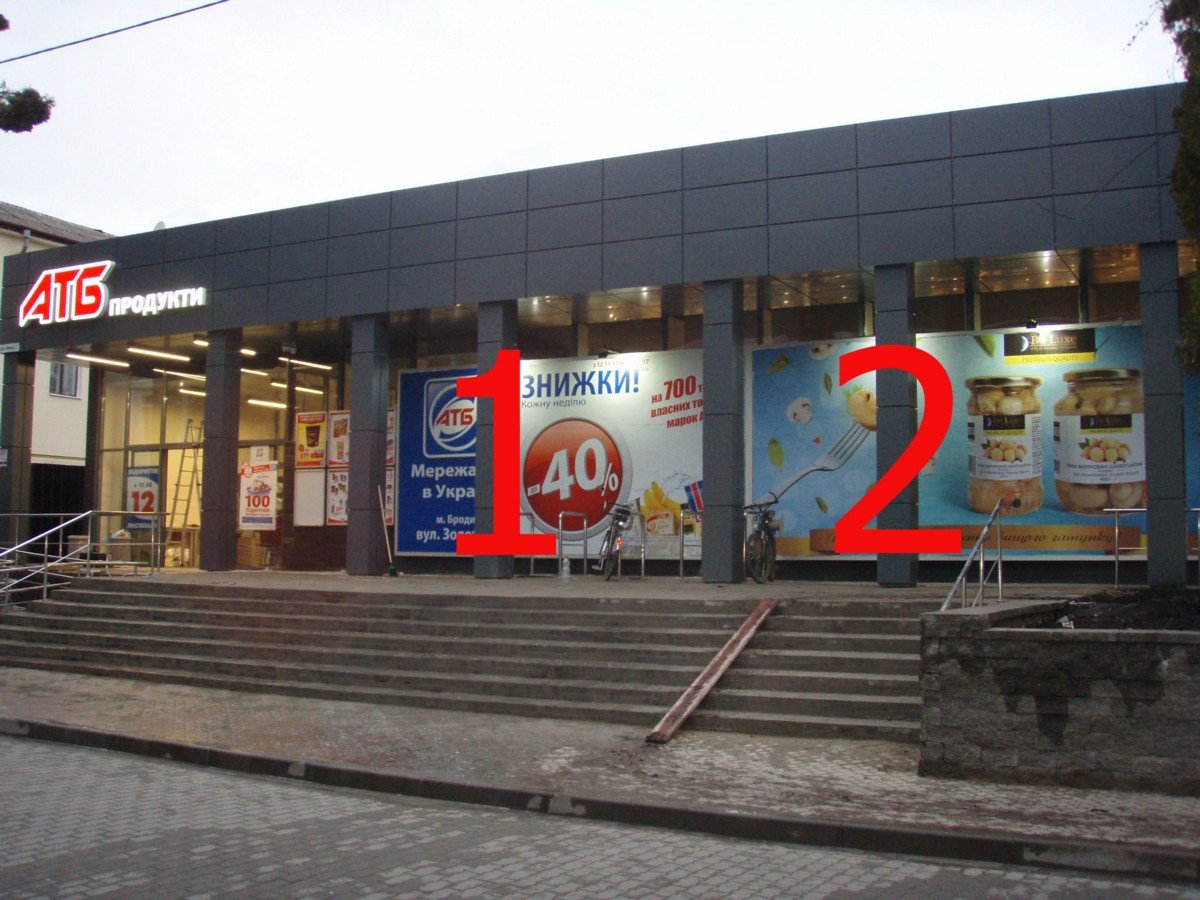 Білборд №234538 в місті Броди (Львівська область), розміщення зовнішнішньої реклами, IDMedia-оренда найнижчі ціни!