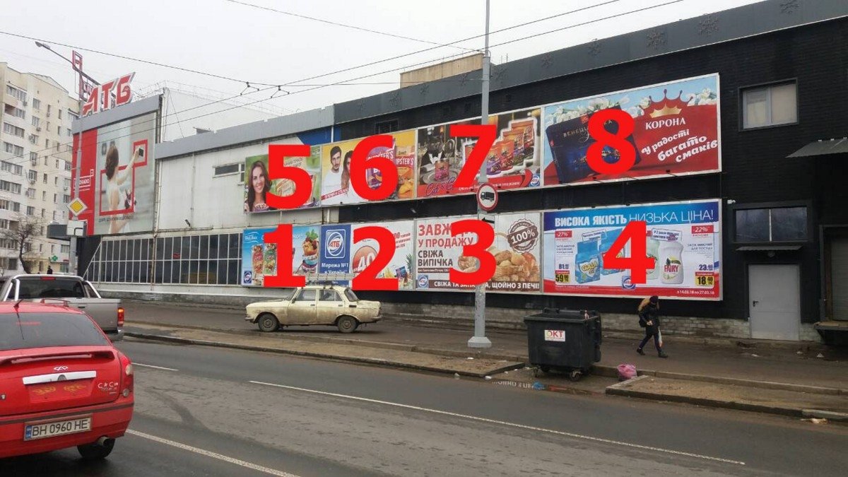 Білборд №234548 в місті Одеса (Одеська область), розміщення зовнішнішньої реклами, IDMedia-оренда найнижчі ціни!