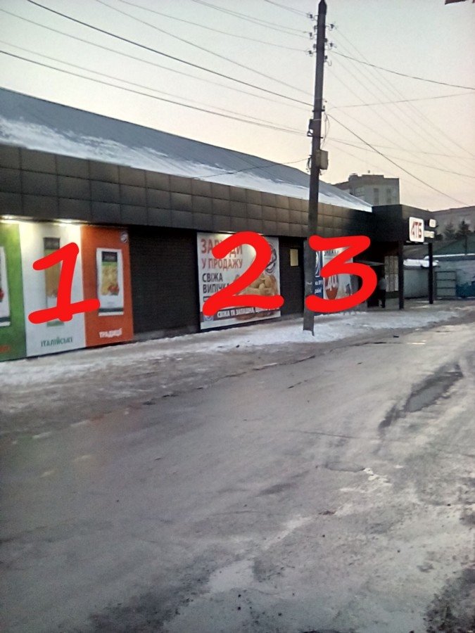 Білборд №234552 в місті Хмільник (Вінницька область), розміщення зовнішнішньої реклами, IDMedia-оренда найнижчі ціни!