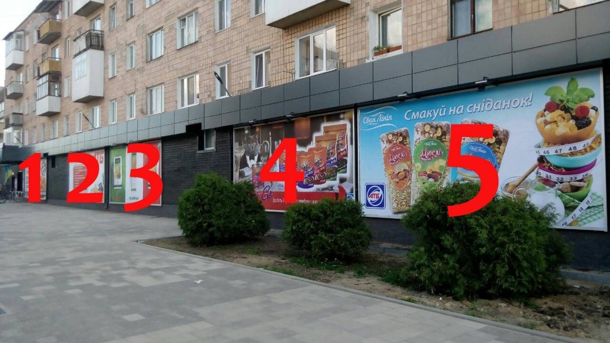 `Билборд №234561 в городе Ковель (Волынская область), размещение наружной рекламы, IDMedia-аренда по самым низким ценам!`