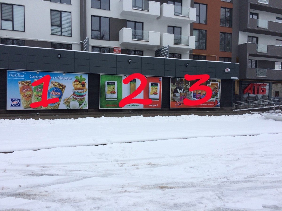 Білборд №234576 в місті Рівне (Рівненська область), розміщення зовнішнішньої реклами, IDMedia-оренда найнижчі ціни!