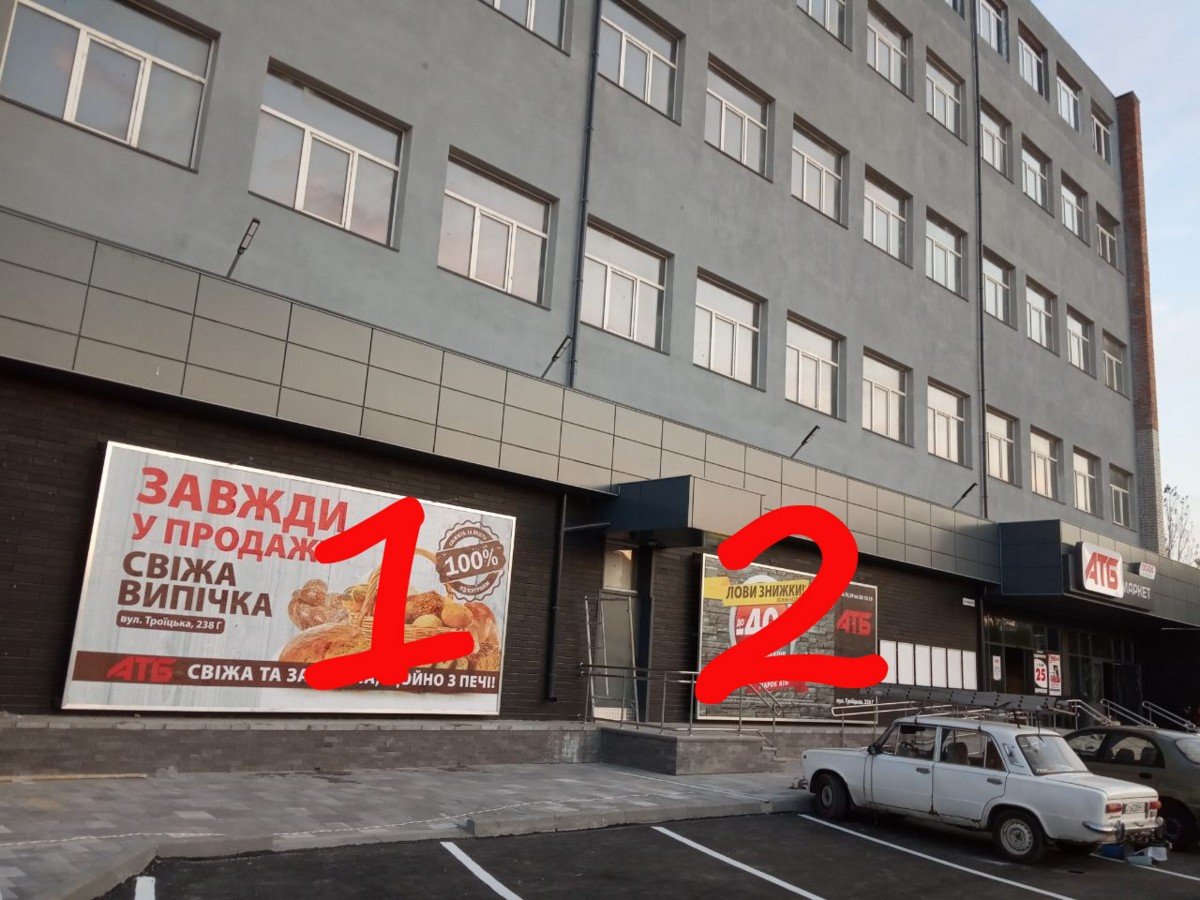 `Билборд №234607 в городе Николаев (Николаевская область), размещение наружной рекламы, IDMedia-аренда по самым низким ценам!`
