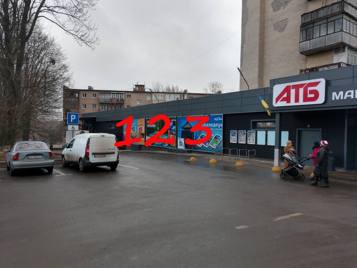 `Билборд №234621 в городе Хмельницкий (Хмельницкая область), размещение наружной рекламы, IDMedia-аренда по самым низким ценам!`