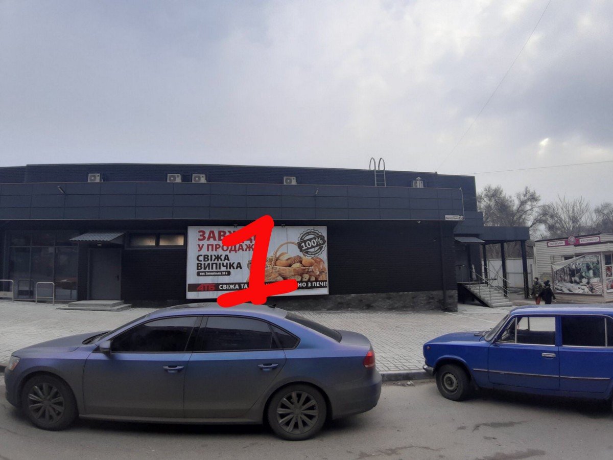 `Билборд №234624 в городе Запорожье (Запорожская область), размещение наружной рекламы, IDMedia-аренда по самым низким ценам!`