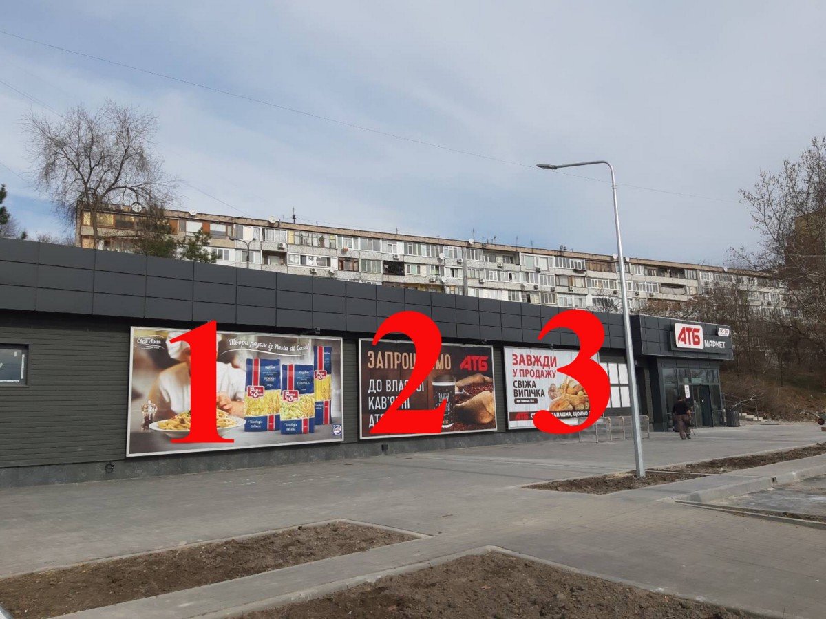 `Билборд №234649 в городе Запорожье (Запорожская область), размещение наружной рекламы, IDMedia-аренда по самым низким ценам!`