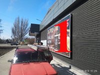 `Билборд №234652 в городе Бердянск (Запорожская область), размещение наружной рекламы, IDMedia-аренда по самым низким ценам!`