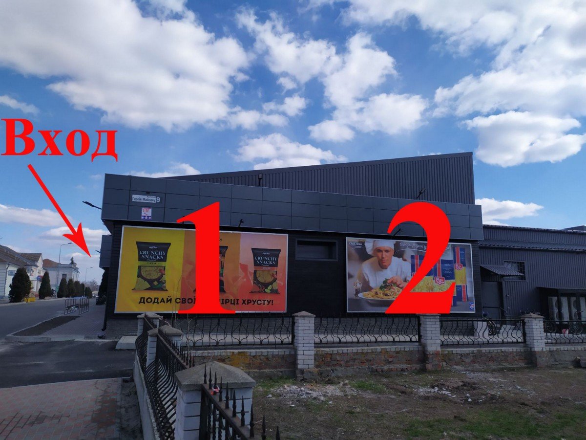 `Билборд №234657 в городе Ичня (Черниговская область), размещение наружной рекламы, IDMedia-аренда по самым низким ценам!`