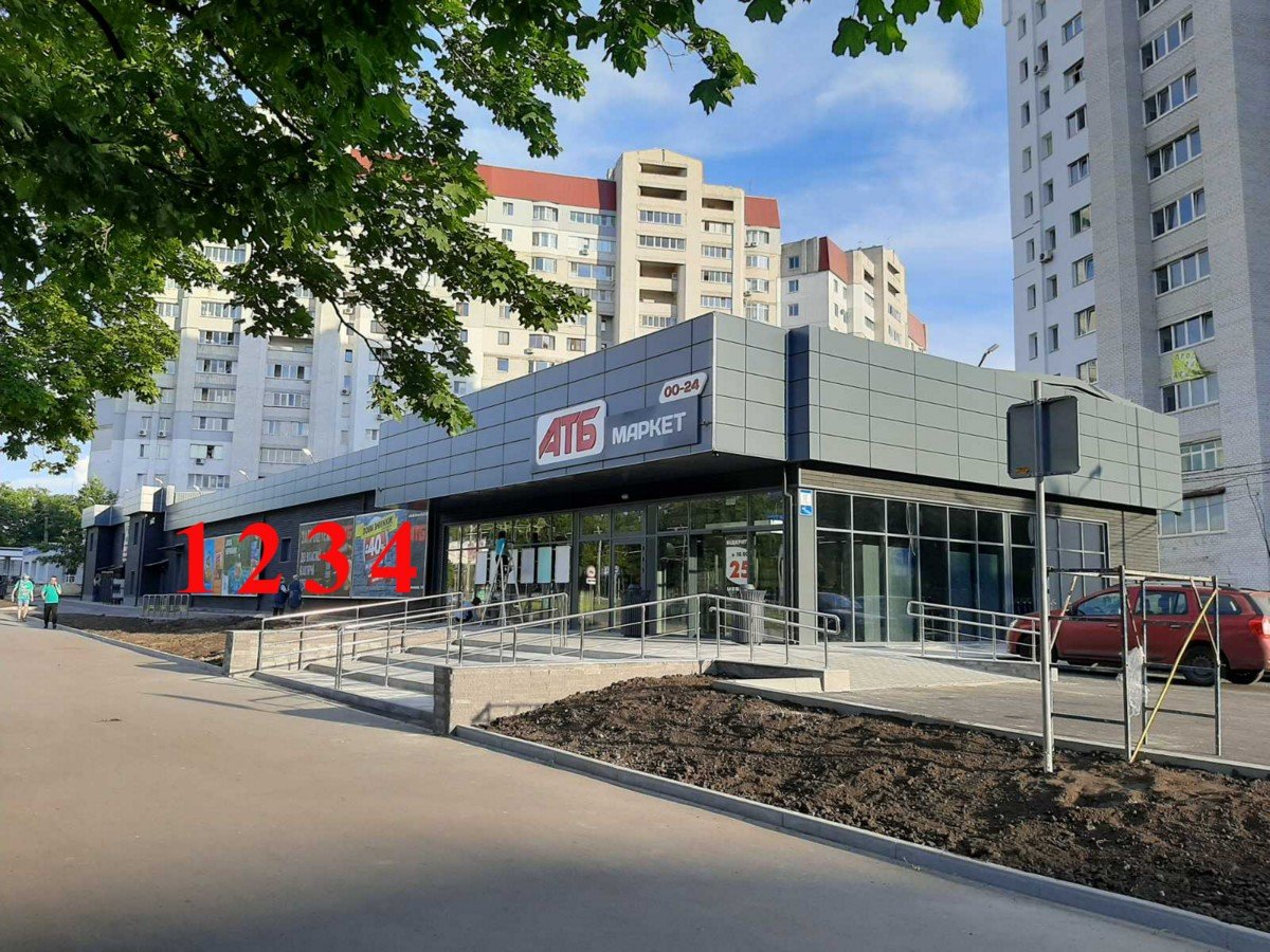 Білборд №234680 в місті Харків (Харківська область), розміщення зовнішнішньої реклами, IDMedia-оренда найнижчі ціни!