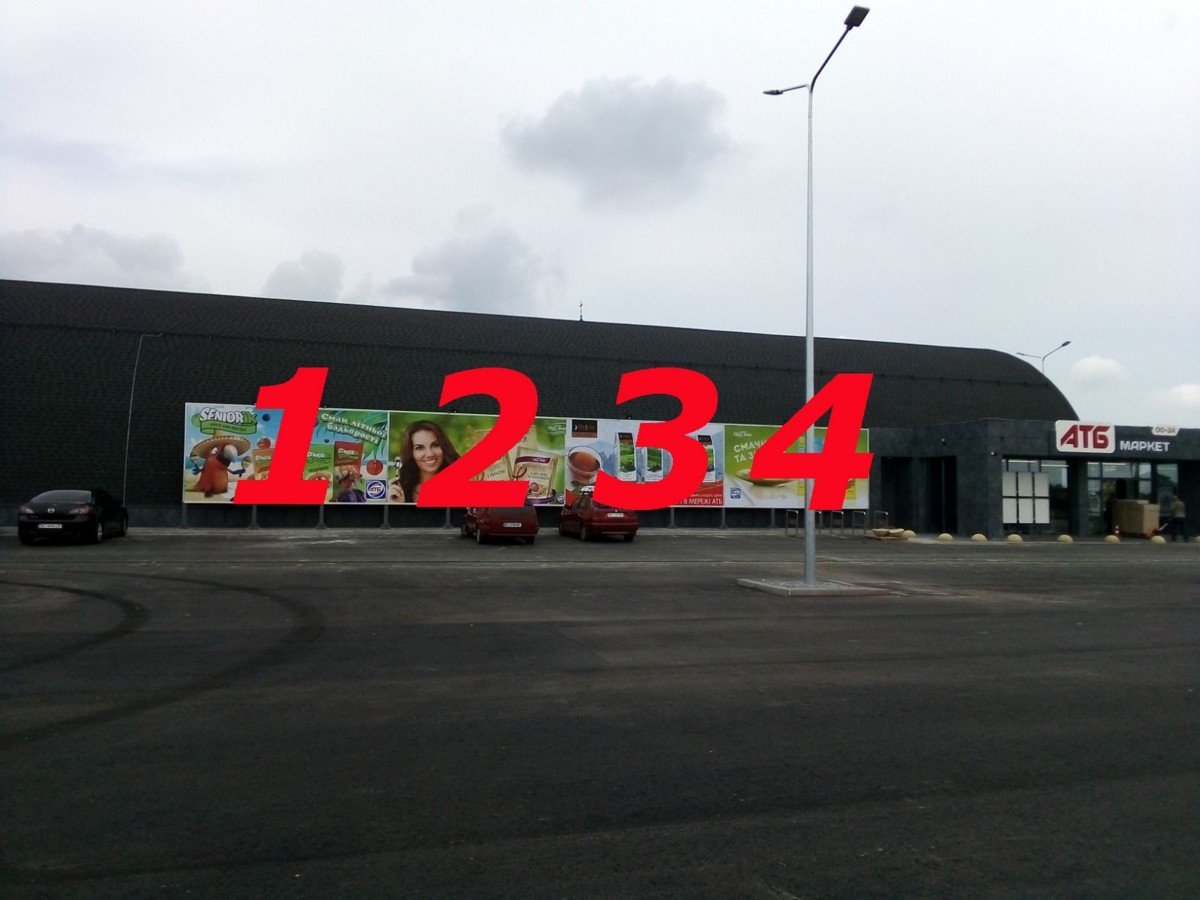 Білборд №234691 в місті Домажир (Львівська область), розміщення зовнішнішньої реклами, IDMedia-оренда найнижчі ціни!