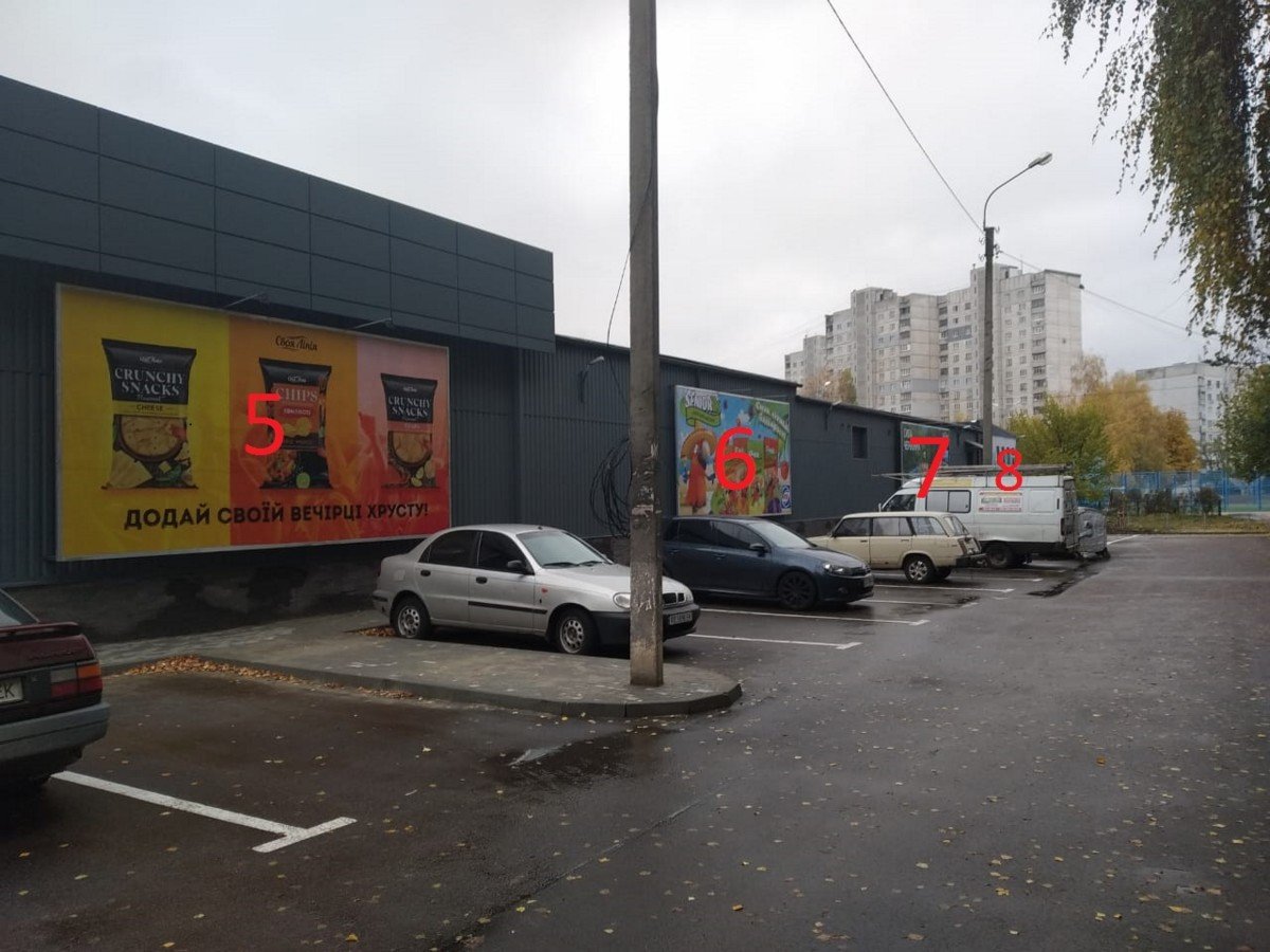 Білборд №234705 в місті Харків (Харківська область), розміщення зовнішнішньої реклами, IDMedia-оренда найнижчі ціни!