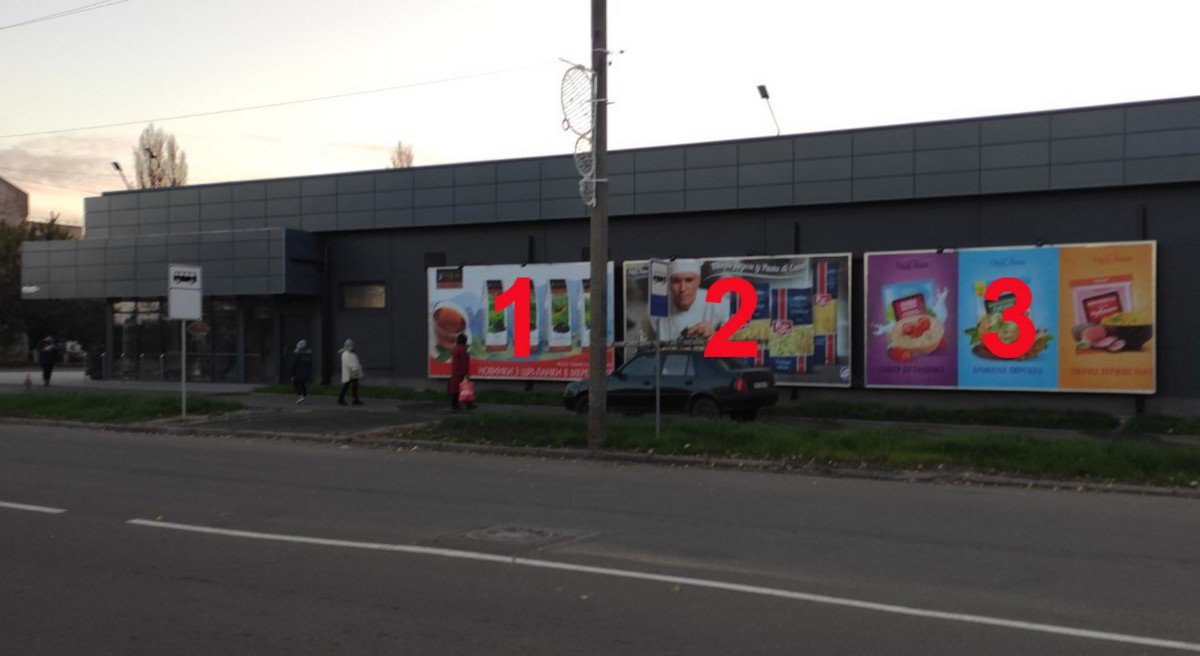 Білборд №234719 в місті Очаків (Миколаївська область), розміщення зовнішнішньої реклами, IDMedia-оренда найнижчі ціни!