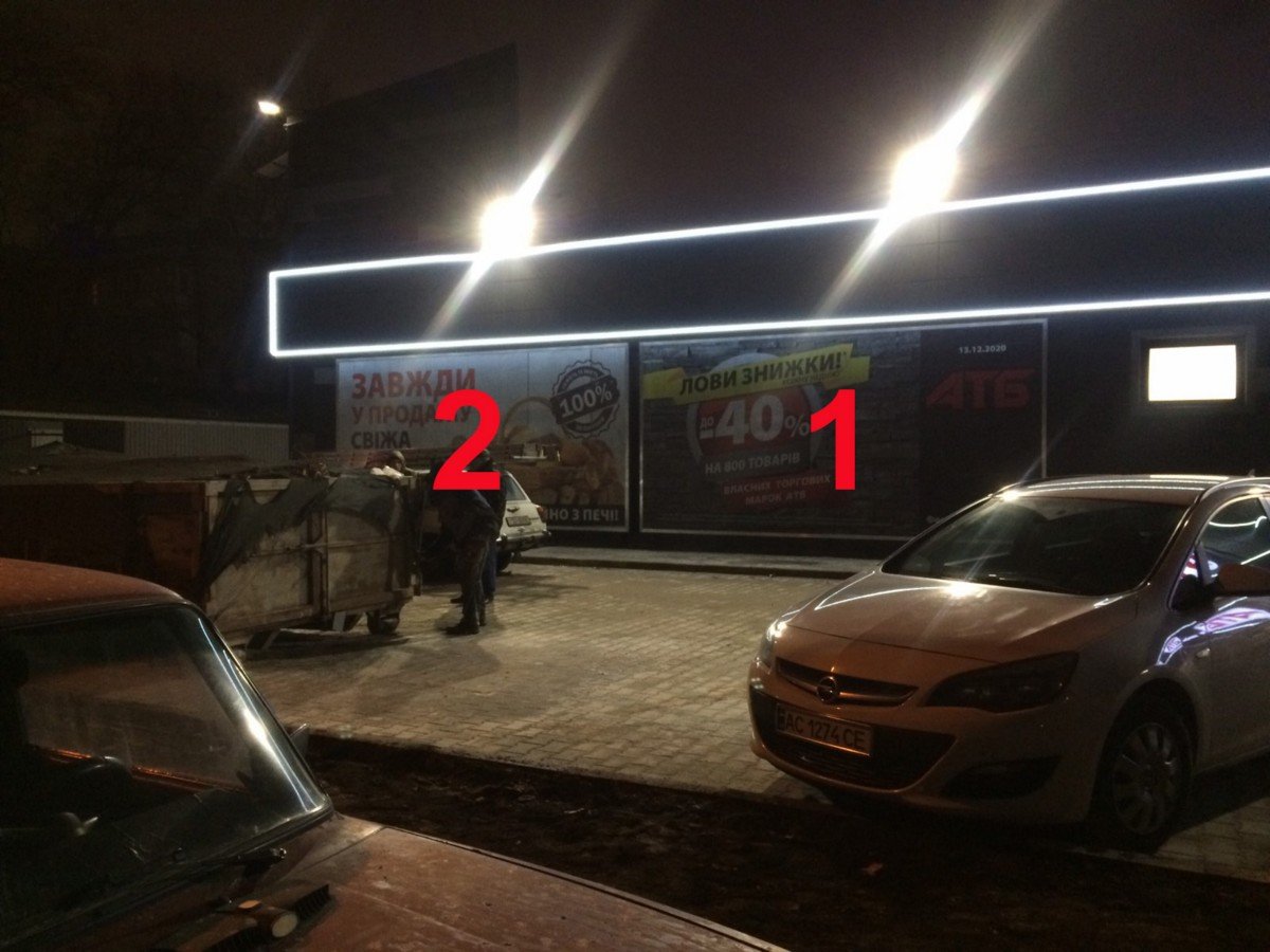 `Билборд №234725 в городе Одесса (Одесская область), размещение наружной рекламы, IDMedia-аренда по самым низким ценам!`