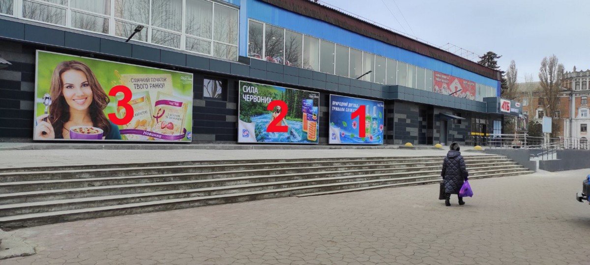 Білборд №234728 в місті Нікополь (Дніпропетровська область), розміщення зовнішнішньої реклами, IDMedia-оренда найнижчі ціни!
