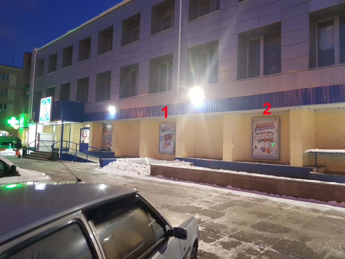 Сітілайт №234751 в місті Дніпро (Дніпропетровська область), розміщення зовнішнішньої реклами, IDMedia-оренда найнижчі ціни!