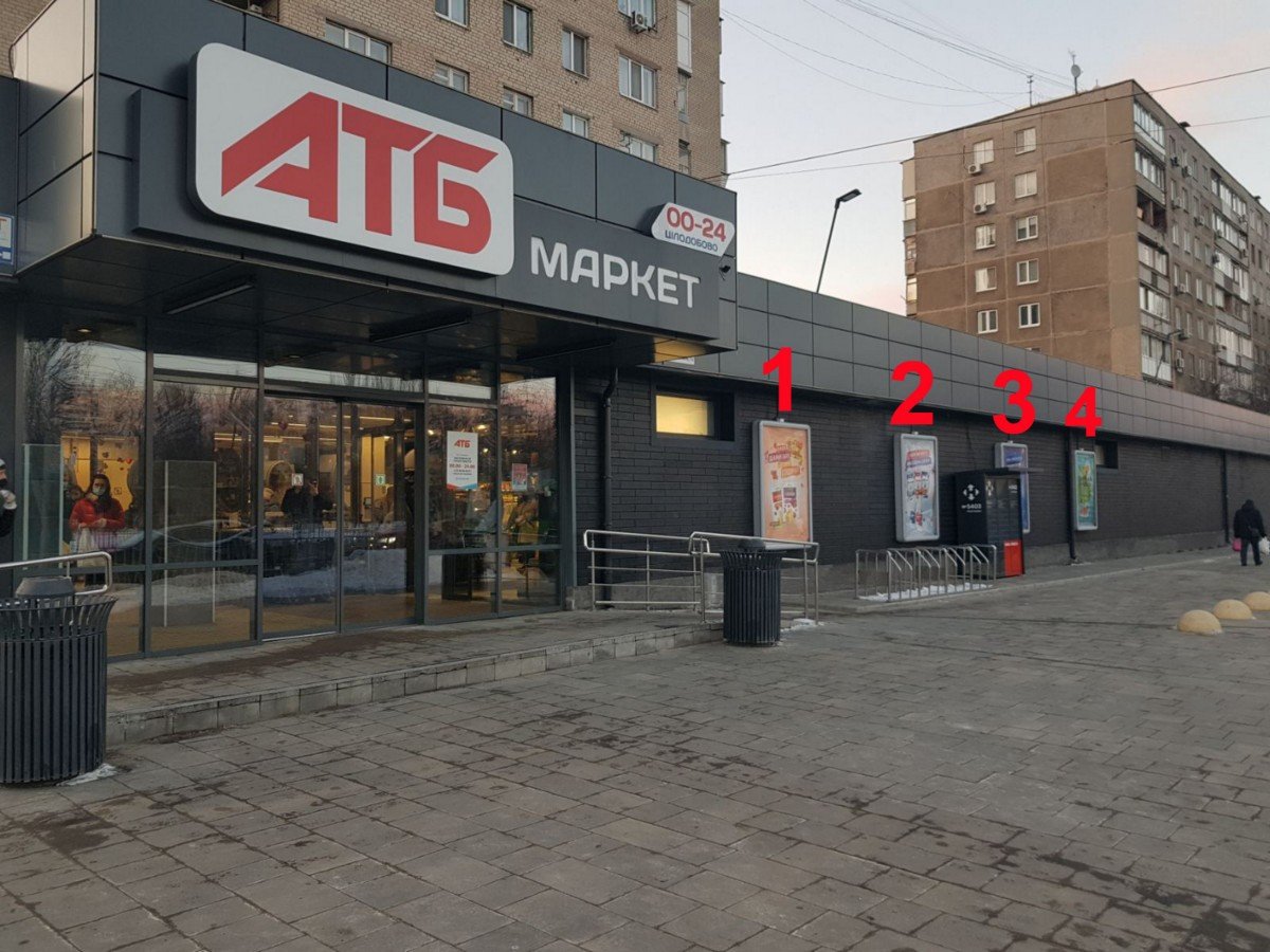 Сітілайт №234760 в місті Дніпро (Дніпропетровська область), розміщення зовнішнішньої реклами, IDMedia-оренда найнижчі ціни!