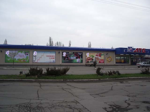 Білборд №234779 в місті Тернівка (Дніпропетровська область), розміщення зовнішнішньої реклами, IDMedia-оренда найнижчі ціни!