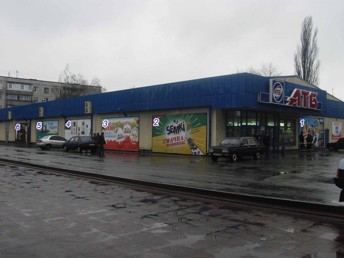 Білборд №234781 в місті Першотравенськ (Дніпропетровська область), розміщення зовнішнішньої реклами, IDMedia-оренда найнижчі ціни!