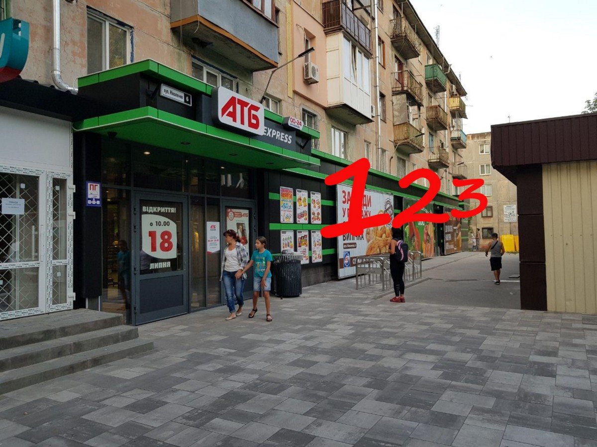 Білборд №234786 в місті Кам'янське(Днепродзержинськ) (Дніпропетровська область), розміщення зовнішнішньої реклами, IDMedia-оренда найнижчі ціни!