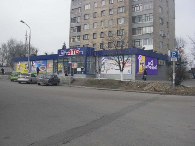 Білборд №234788 в місті Кам'янське(Днепродзержинськ) (Дніпропетровська область), розміщення зовнішнішньої реклами, IDMedia-оренда найнижчі ціни!