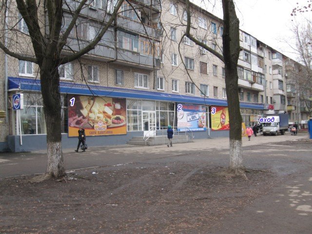 `Билборд №234793 в городе Запорожье (Запорожская область), размещение наружной рекламы, IDMedia-аренда по самым низким ценам!`