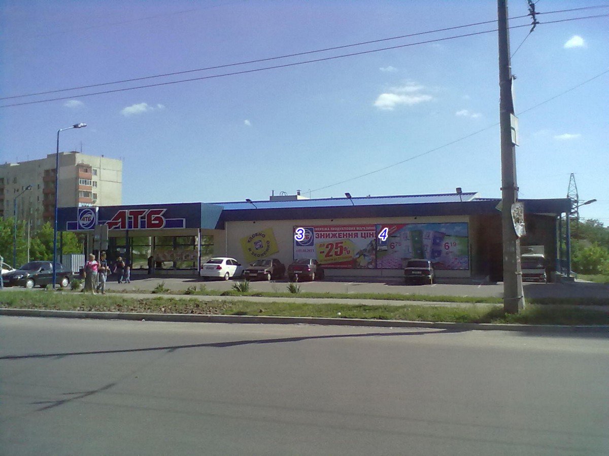 `Билборд №234805 в городе Запорожье (Запорожская область), размещение наружной рекламы, IDMedia-аренда по самым низким ценам!`