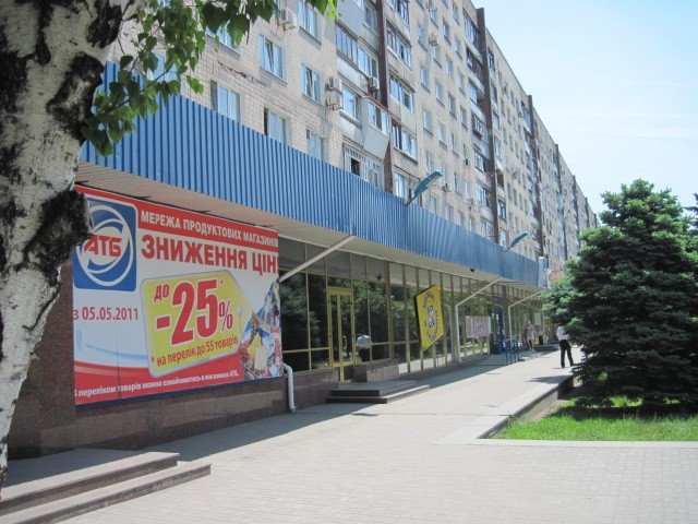 `Билборд №234806 в городе Запорожье (Запорожская область), размещение наружной рекламы, IDMedia-аренда по самым низким ценам!`