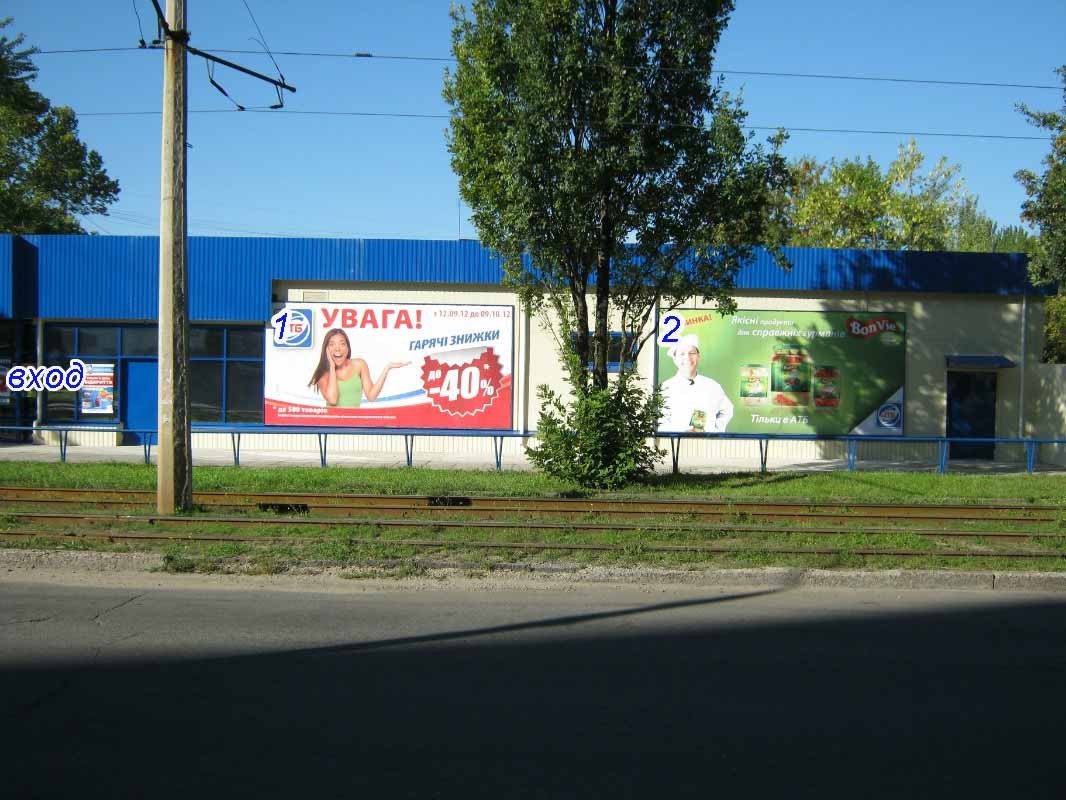 `Билборд №234812 в городе Запорожье (Запорожская область), размещение наружной рекламы, IDMedia-аренда по самым низким ценам!`
