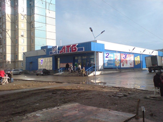 Білборд №234845 в місті Кривий Ріг (Дніпропетровська область), розміщення зовнішнішньої реклами, IDMedia-оренда найнижчі ціни!