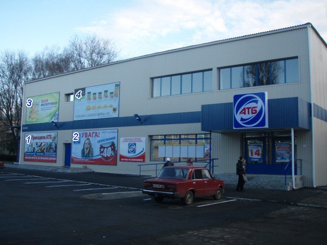 Білборд №234858 в місті Апостолове (Дніпропетровська область), розміщення зовнішнішньої реклами, IDMedia-оренда найнижчі ціни!