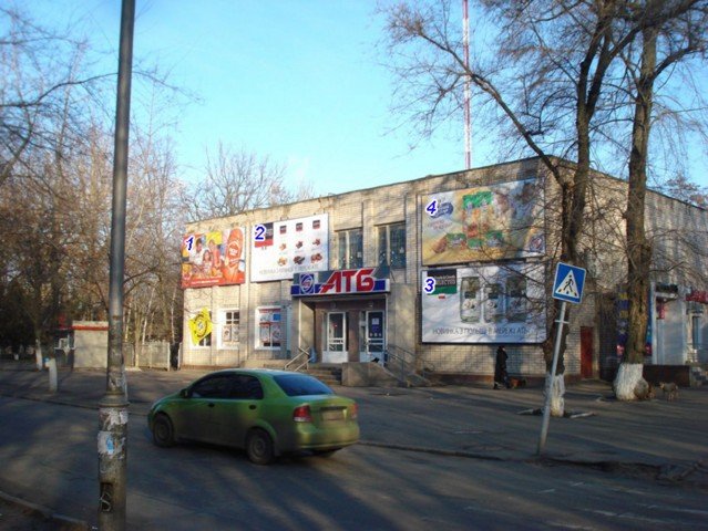 `Билборд №234864 в городе Никополь (Днепропетровская область), размещение наружной рекламы, IDMedia-аренда по самым низким ценам!`