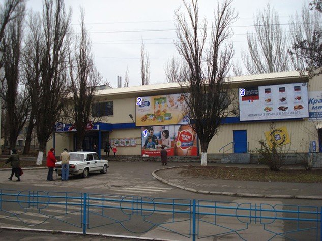 Білборд №234872 в місті Покровське (Дніпропетровська область), розміщення зовнішнішньої реклами, IDMedia-оренда найнижчі ціни!
