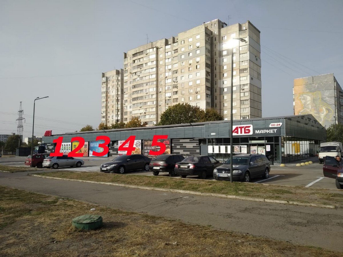 Білборд №234877 в місті Харків (Харківська область), розміщення зовнішнішньої реклами, IDMedia-оренда найнижчі ціни!