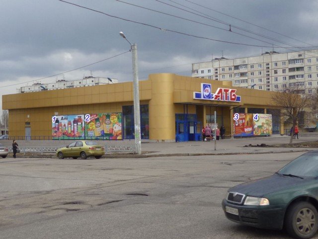 Білборд №234880 в місті Харків (Харківська область), розміщення зовнішнішньої реклами, IDMedia-оренда найнижчі ціни!