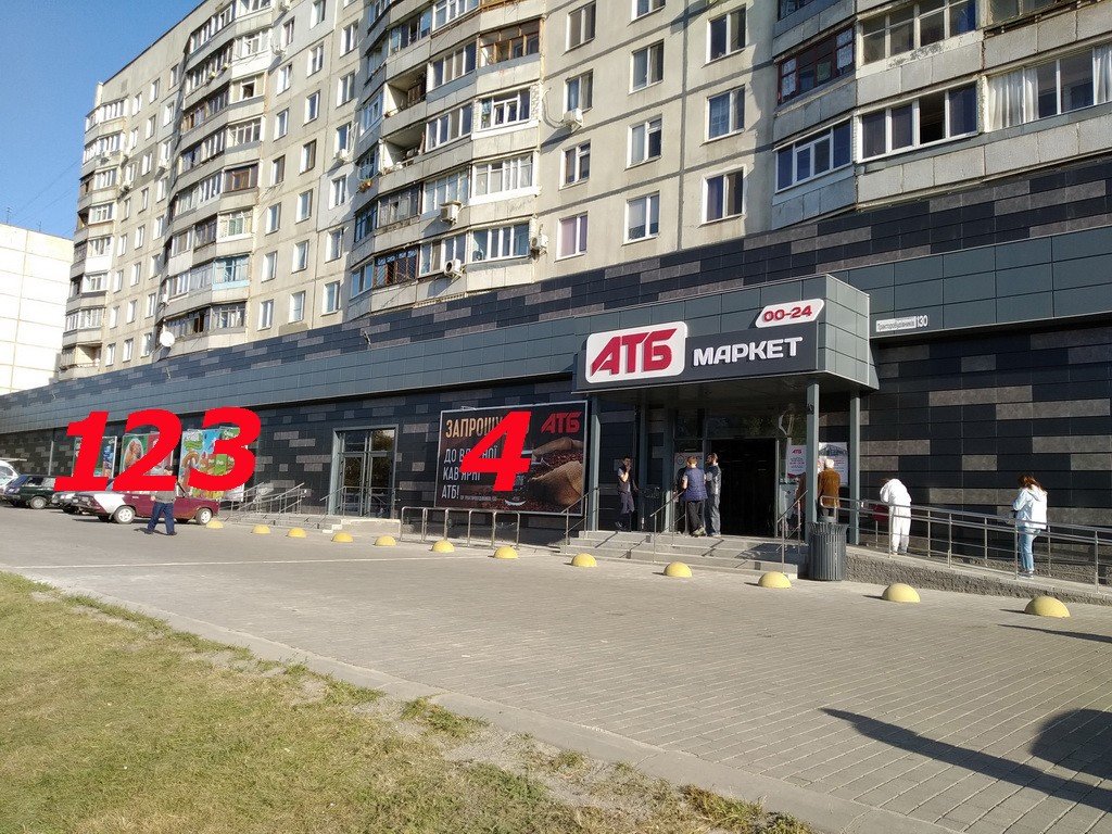 Білборд №234882 в місті Харків (Харківська область), розміщення зовнішнішньої реклами, IDMedia-оренда найнижчі ціни!