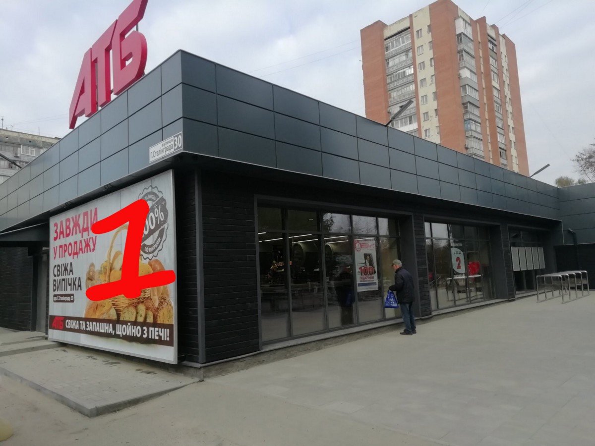 `Билборд №234893 в городе Полтава (Полтавская область), размещение наружной рекламы, IDMedia-аренда по самым низким ценам!`